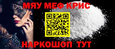 каннабис Тула