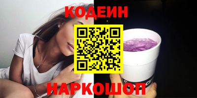 прущий лед Туймазы
