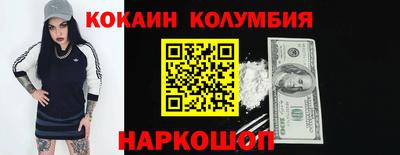 каннабис Тула