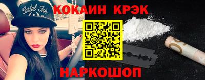 каннабис Тула