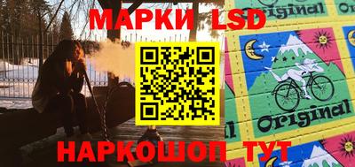 прущий лед Туймазы