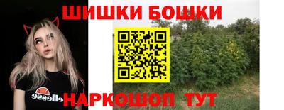 каннабис Тула