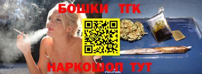 прущий лед Туймазы