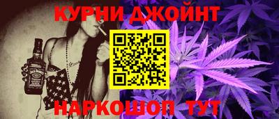 MESCALINE Тулун