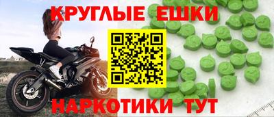 прущий лед Туймазы
