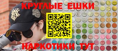 прущий лед Туймазы