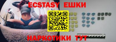 каннабис Тула