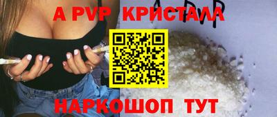 MESCALINE Тулун