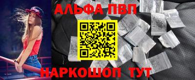 каннабис Тула