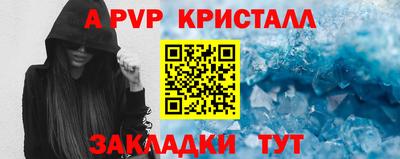 MESCALINE Тулун