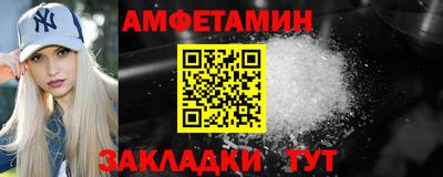 MESCALINE Тулун