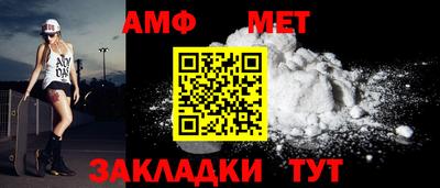 каннабис Тула
