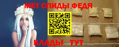 прущий лед Туймазы