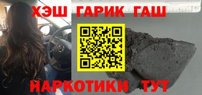 каннабис Тула