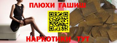 каннабис Тула
