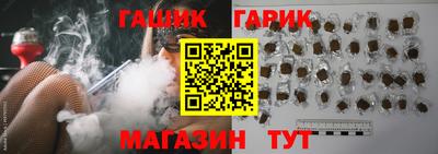 MESCALINE Тулун