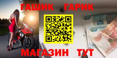 прущий лед Туймазы