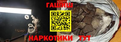 прущий лед Туймазы