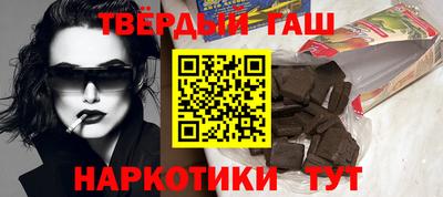MESCALINE Тулун