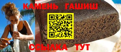 каннабис Тула
