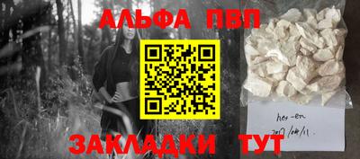 каннабис Тула