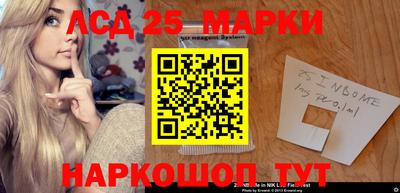 MESCALINE Тулун