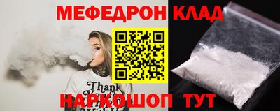 каннабис Тула